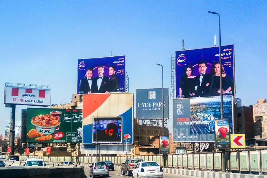 Açıkhava Reklam Mecraları